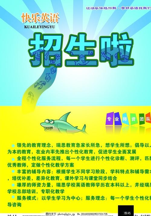 办理花岗岩州立学院文凭毕业证