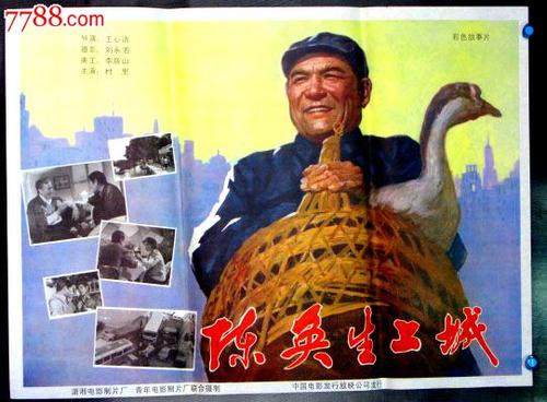 办理加州州立大学学信网