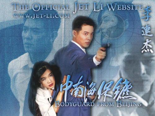 本科学位证书和学历证书